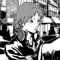 Yosuke Hanamura